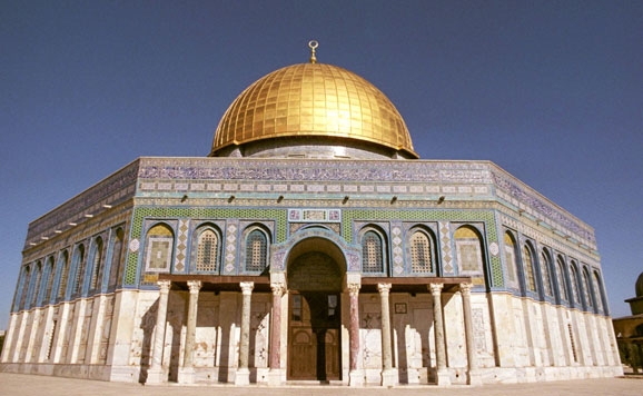 Cúpula de Cúpula de la Roca y Mezquita Al Aqsa en el Monte del Templo en Jerusalén – Agencia Viajes Próximo Oriente